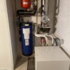 Pompe à chaleur Air-Eau Hitachi S80 Haute température Nancy 0
